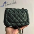 Chanel Bag 151 - 17cm